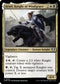 CMM 336 Aryel, Knight of Windgrace U