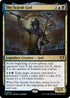 CMM 353 The Scarab God M