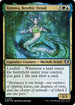 [Foil] CMM 358 Tatyova, Benthic Druid U