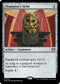 CMM 375 Champion's Helm R
