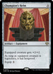 CMM 375 Champion's Helm R