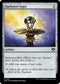 [Foil] CMM 378 Darksteel Ingot C