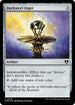 [Foil] CMM 378 Darksteel Ingot C