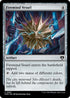 [Foil] CMM 383 Firemind Vessel C