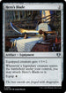 [Foil] CMM 391 Hero's Blade U