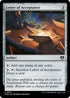 [Foil] CMM 397 Letter of Acceptance C