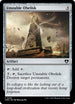 CMM 416 Unstable Obelisk C
