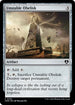 [Foil] CMM 416 Unstable Obelisk C