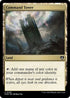[Foil] CMM 420 Command Tower C