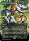 [Foil] CMM 700 Finale of Devastation (Borderless) M