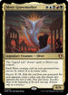 [Foil] CMM 707 Sliver Gravemother M