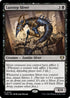 CMM 733 Lazotep Sliver R