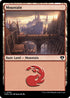 CMM 794 Mountain (0794) L