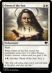 CMM 831 Omen of the Sun C