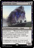 CMM 865 Doomwake Giant R