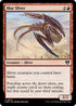 CMM 873 Blur Sliver C