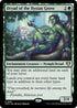 CMM 891 Dryad of the Ilysian Grove R