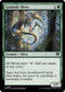 CMM 896 Gemhide Sliver C