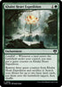 CMM 899 Khalni Heart Expedition C