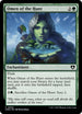 CMM 906 Omen of the Hunt C