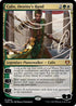 CMM 918 Calix, Destiny's Hand M