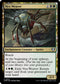 CMM 933 Nyx Weaver U