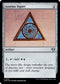 CMM 941 Azorius Signet U