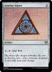 CMM 941 Azorius Signet U