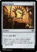 CMM 942 Boros Signet U