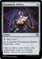 CMM 945 Dreamstone Hedron U