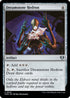 CMM 945 Dreamstone Hedron U