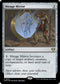 CMM 962 Mirage Mirror R