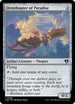 CMM 966 Ornithopter of Paradise C