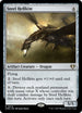 CMM 975 Steel Hellkite R