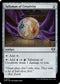 CMM 979 Talisman of Creativity U
