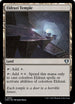 CMM 992 Eldrazi Temple U