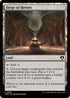 CMM 995 Forge of Heroes C