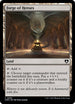 CMM 995 Forge of Heroes C