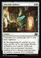 DFT 002 Alacrian Armory U