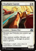 DFT 009 Cloudspire Captain U