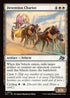[Foil] DFT 012 Detention Chariot U