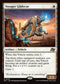 DFT 036 Voyager Glidecar R
