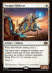 DFT 036 Voyager Glidecar R
