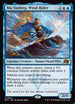 [Foil] DFT 052 Mu Yanling, Wind Rider M