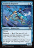 [Foil] DFT 061 Skystreak Engineer C