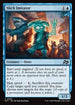 DFT 062 Slick Imitator U