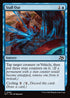 [Foil] DFT 066 Stall Out C
