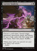 DFT 075 Ancient Vendetta U