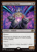 DFT 080 Cryptcaller Chariot R