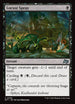 [Foil] DFT 095 Locust Spray U